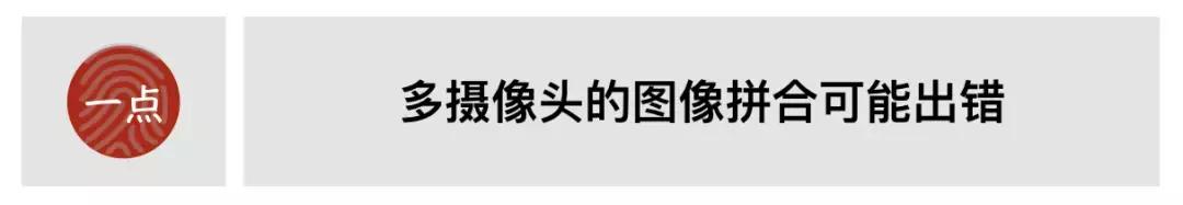 三摄手机和四摄手机区别,三摄手机和四摄手机有什么区别