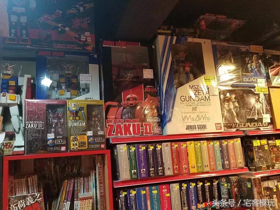 香港旺角中古玩具店,香港旺角古玩玩具店