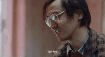 这世上有一种病叫穷病,世上最难治的病就是穷病