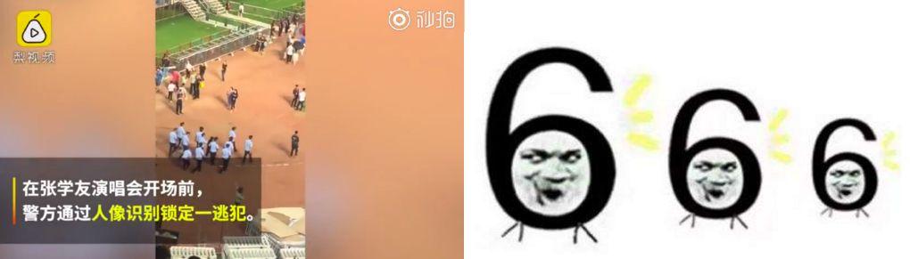 陆勇不予起诉检察官是谁,湖南检察官谈陆勇案