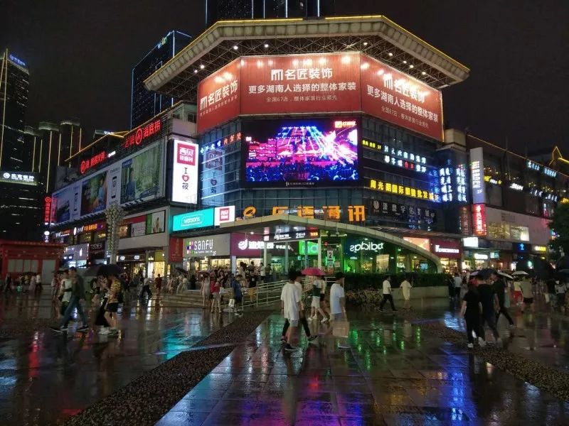 江映蓉音乐节,江映蓉2024音乐节