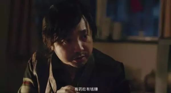 零差评地走出影院，生活依然写满了差评