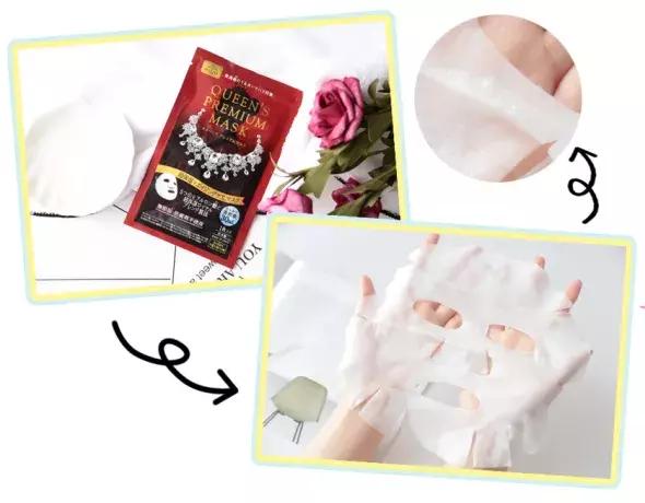 10大全球公认最好用的面膜排名,十大公认好用的面膜测评