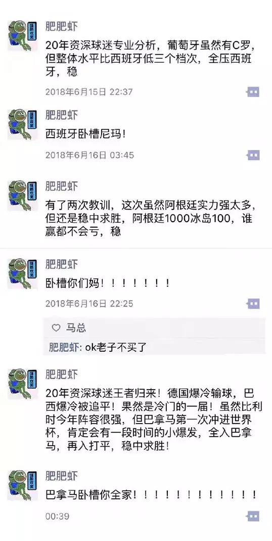 对于网络上的键盘侠有什么看法,网络上疯狂吐槽键盘侠