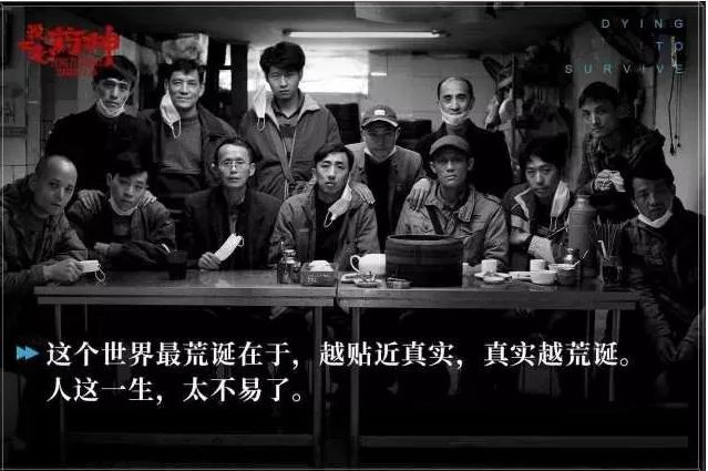 零差评国片,十部零差评的国产片