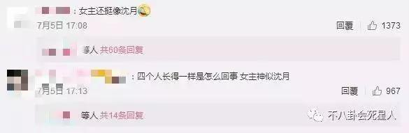 菲律宾版流星花园f4在哪里看,f4流星花园菲律宾版帅气卡点