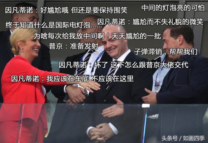 斯特林最搞笑的三个进球,足球斯特林搞笑视频