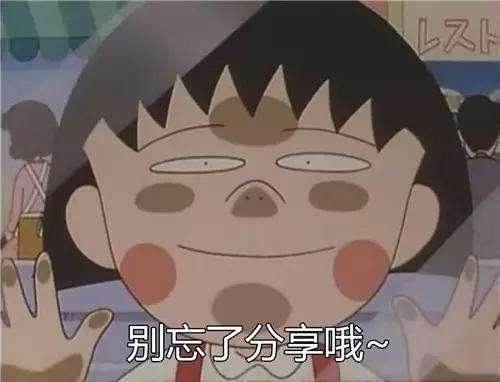 2020好用清爽的面膜,超补水适合干性肌肤用的面膜推荐