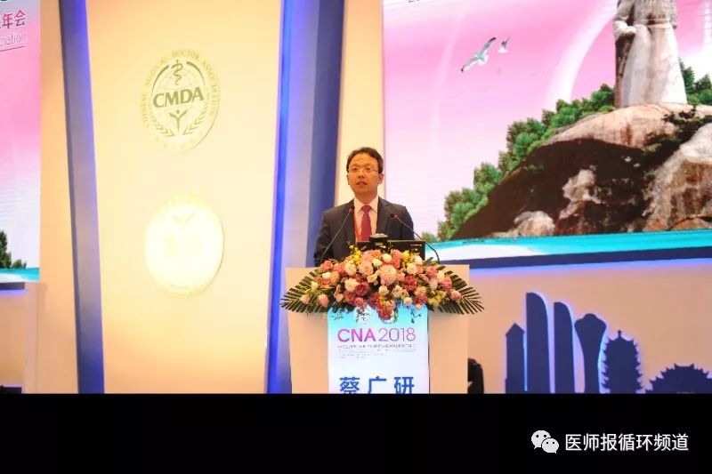 CNA2018|31年了,那个背影始终激励着陈香美院士