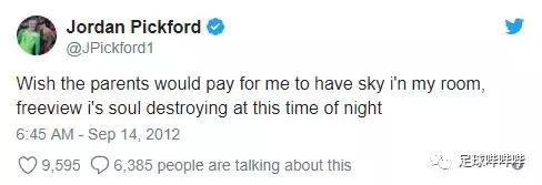 皮克福德性格,皮克福德黑历史原型