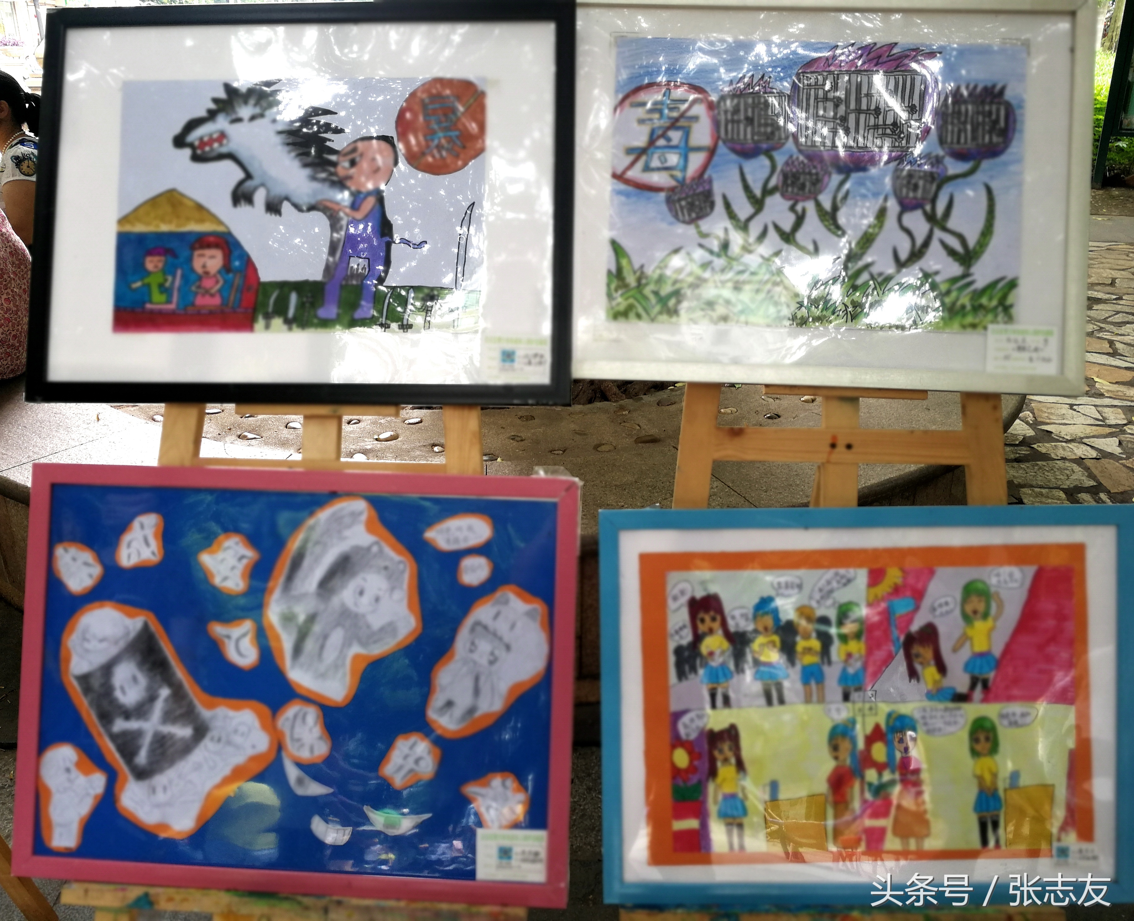 禁毒宣传你必知道的知识,禁毒宣传日一览表