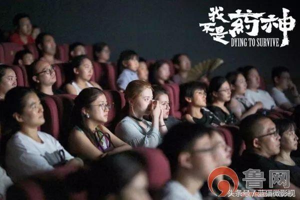 外国评论我不是药神,外国人评《我不是药神》