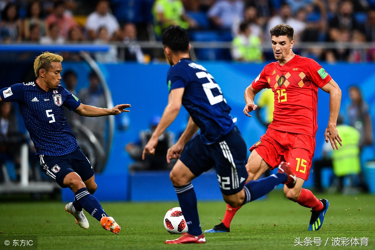 世界杯西班牙和德国彩票,世界杯决赛彩票怎么购买