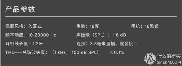 ie8080s,ie80对比80s