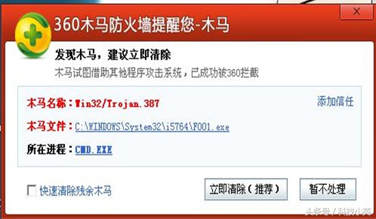 莫名其妙！几百元的正版系统好在哪，为何有人卸掉正版装盗版？