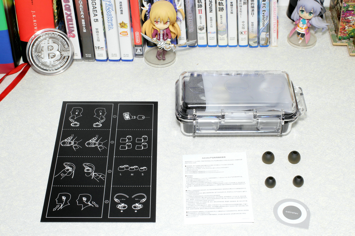 阿思翠delphinus测评,可能是最划算的5g手机