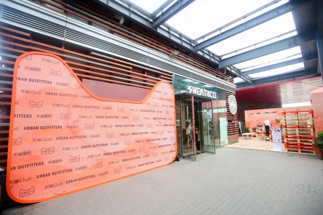 天猫Club引领女*生活性**新趋势，人气街舞女神陈妍臻现身倡导！