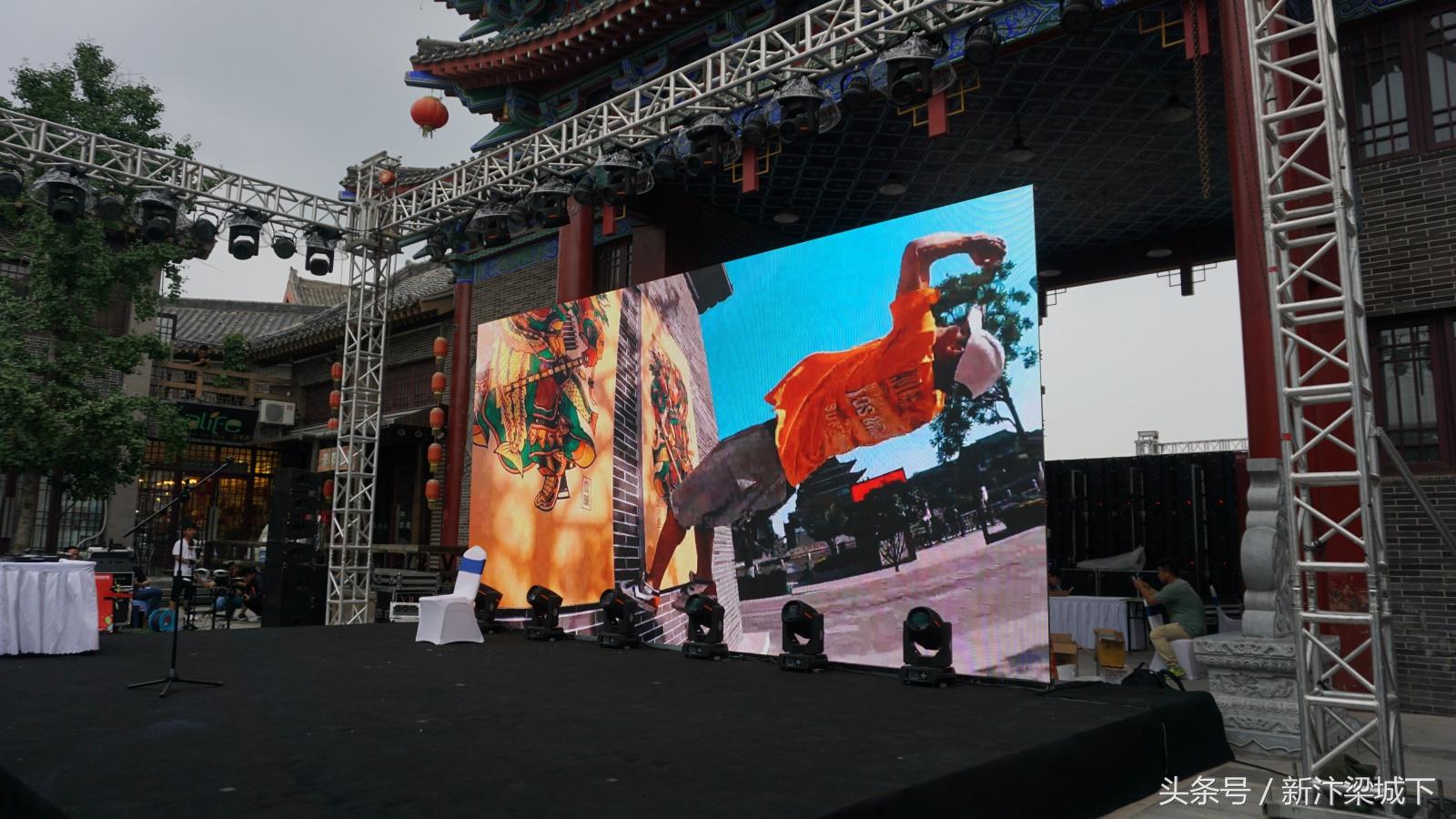 商丘建业运动嘉年华开幕,建业足球嘉年华