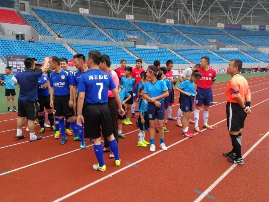 江苏省男子足球锦标赛,江苏城市假日联赛