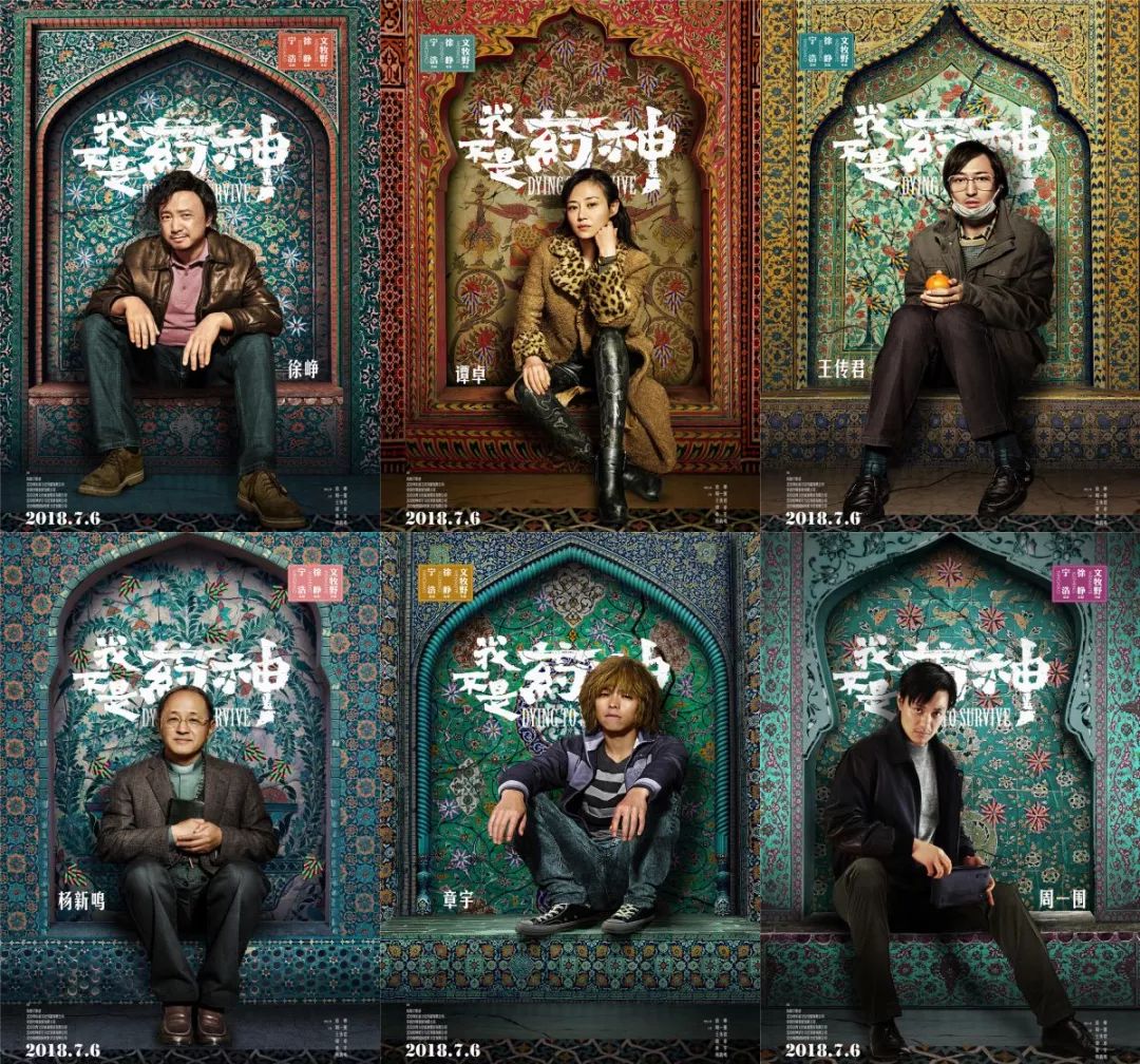 抗癌药进医保后价格会降吗,国家医保局公布14种抗癌药降价