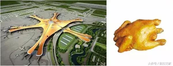 中国即将诞生的新机场是哪,未来中国最大的新机场
