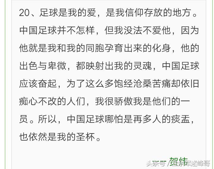 黄西回应退赛,黄西脱口秀大会退赛原因