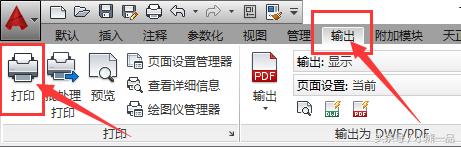 cad彩色打印技巧,困扰很多人的cad打印样式该怎么设