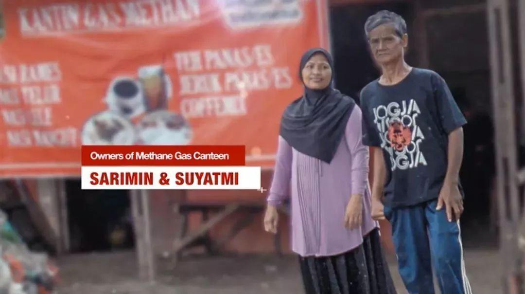 印尼垃圾场上的餐厅,印尼泗水网红餐厅