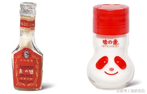 从容器看包装发展——玖点广告