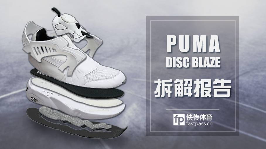 pumaallpro蹇紶鎷嗚В,蹇紶鎷嗚В鍖″▉