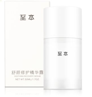 评价好用的护肤品,推荐几款真正好用的护肤品