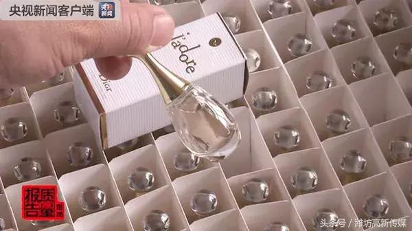 代购化妆品假货的事件,揭秘代购爆款化妆品