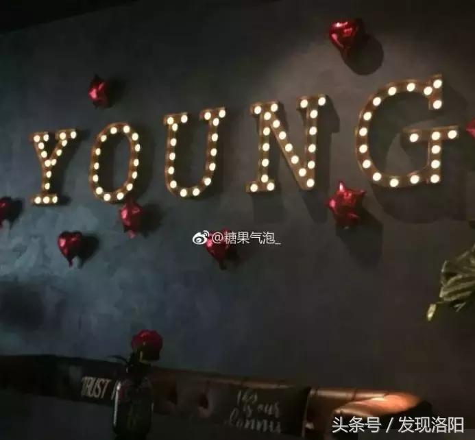 洛阳必去的酒吧,洛阳十大顶级酒吧排名