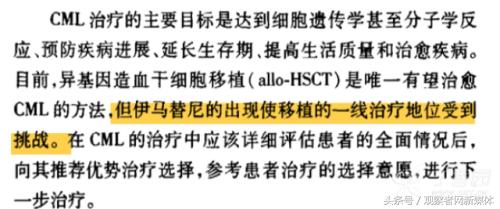 格列卫为何成为天价药,为什么格列卫价格高