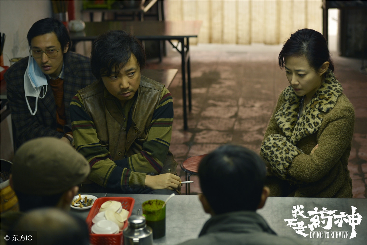 有钱无罪无钱有罪截图,有钱无罪没钱有罪电影