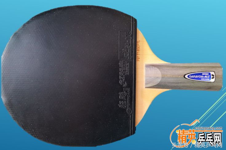 「精英聊器材」“六边形底板”？均衡存乎于新款蝴蝶Garaydiaalc