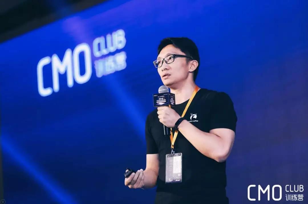 luckincoffee鐟炲垢鍜栧暋,luckincoffee