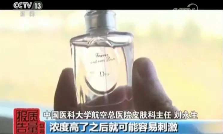 代购迪奥199元是真的么,网上买的迪奥都是假的吗