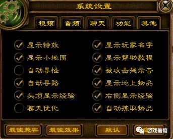 在线人数最多的端游传奇,端游在线全国人数排行榜