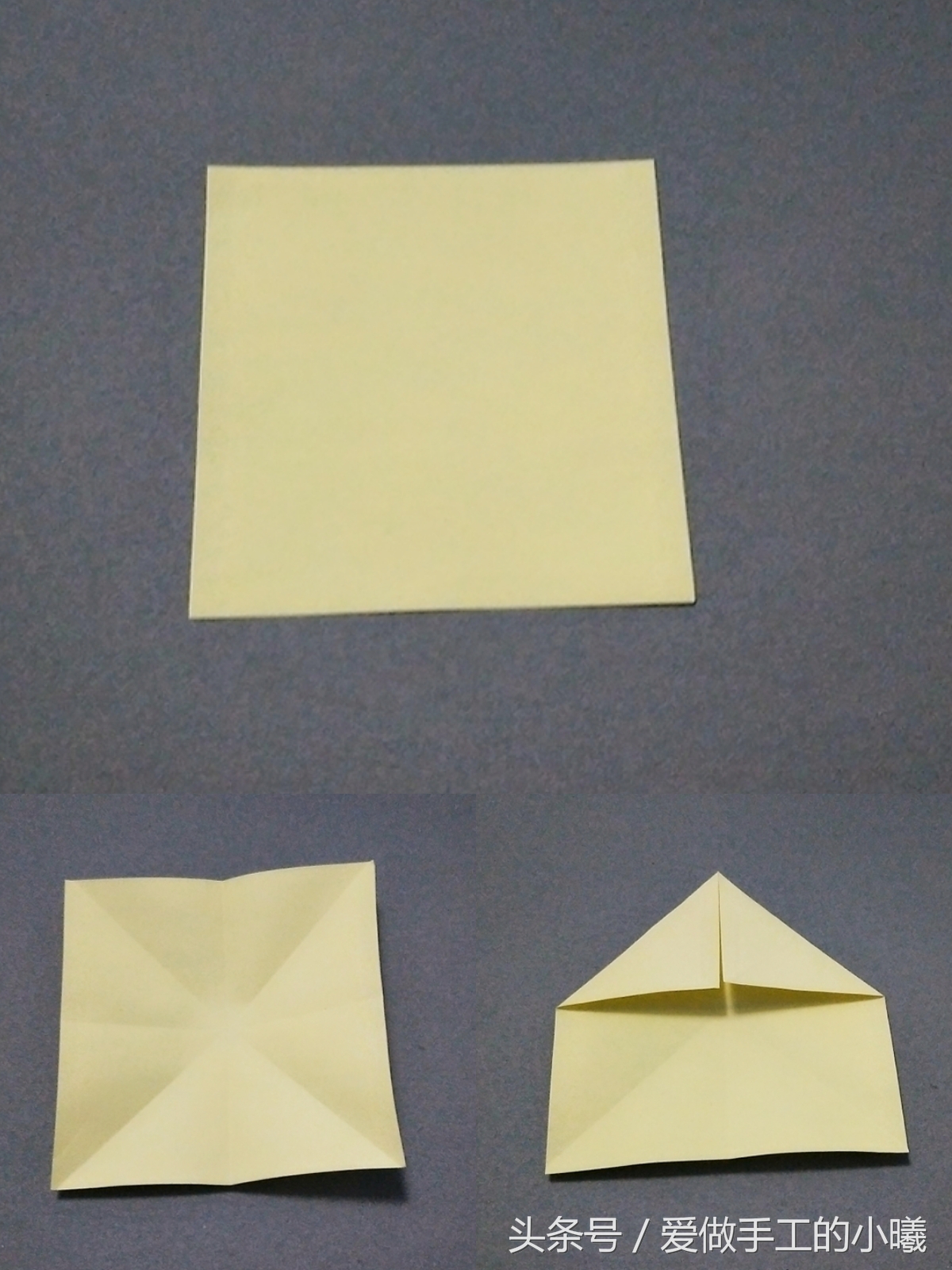 儿童折纸3到6岁简单折纸飞镖,折纸有八个角的飞镖