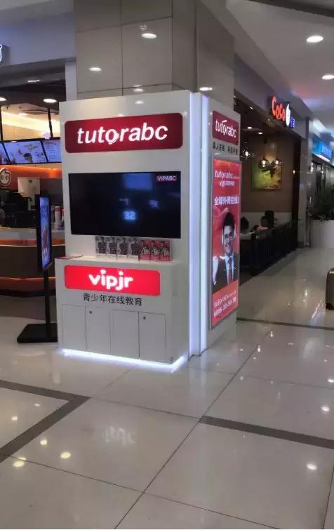 十大生活服务快闪案例盘点，新零售线下战火再升级！