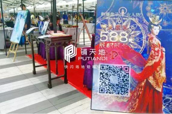 十大生活服务快闪案例盘点，新零售线下战火再升级！