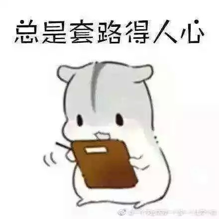 那些年，妇产科值班的那些事儿