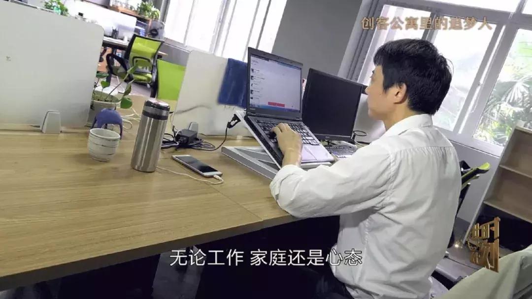 90后女生年入百万,95后女孩从考研失败到年入百万