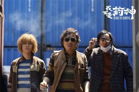 我不是药神生死如此简单不能承受,我不是药神真实故事是什么