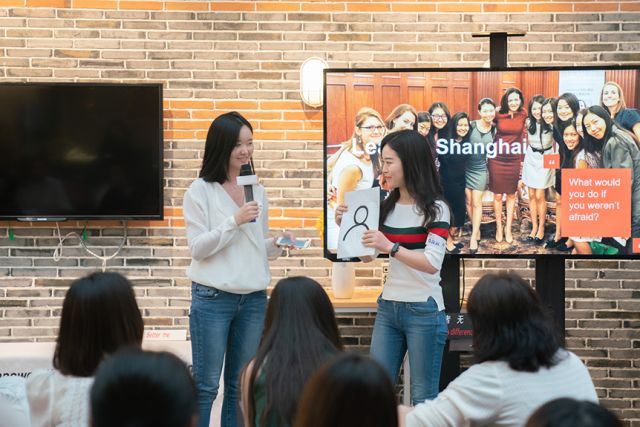 初入职场的我们活动,活动回顾2020开拓进取共筑辉煌