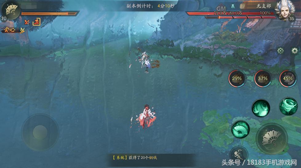 神都夜行录手游ssr排行,神都夜行录是良心手游吗