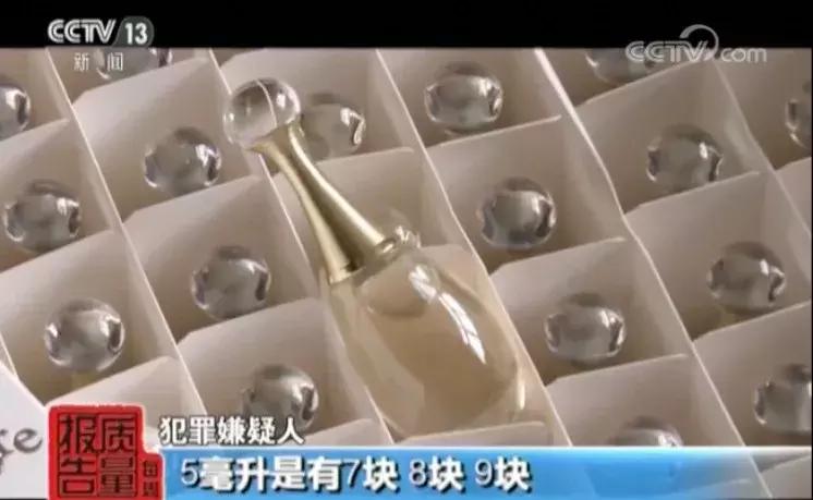 成本1元化妆品,成本一块钱的化妆品