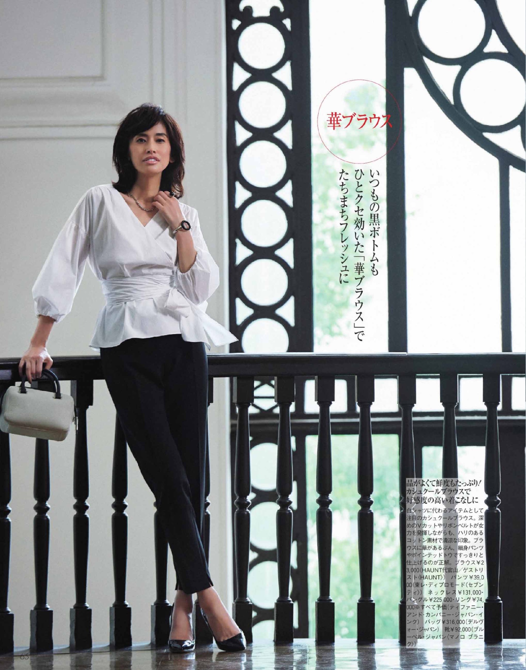 黑白简约风简单大气,越简单越好看轻奢风黑白