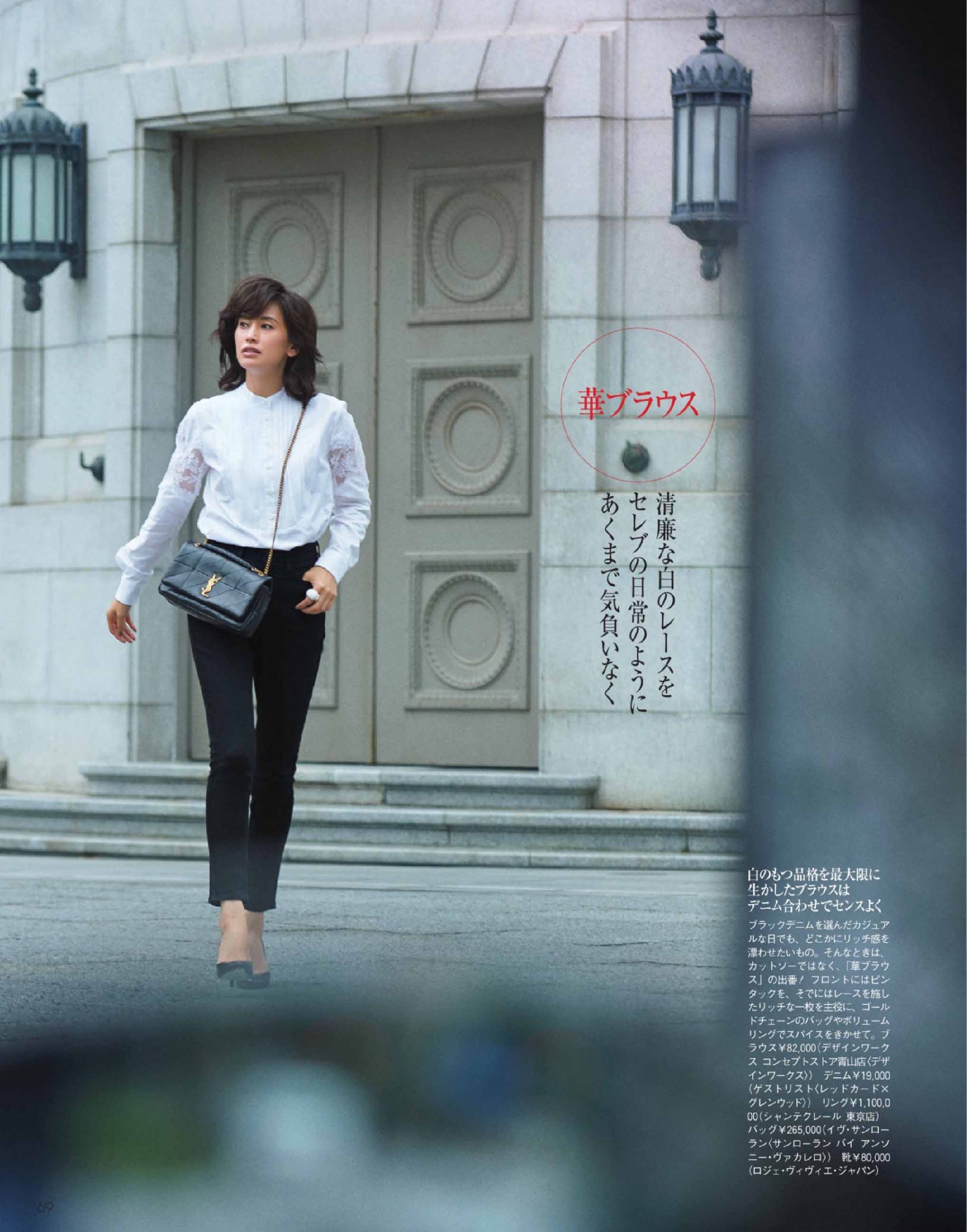 黑白简约风简单大气,越简单越好看轻奢风黑白